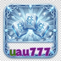uau777